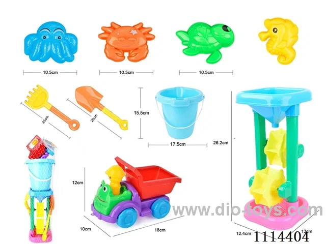 Beach bucket 9-piece set