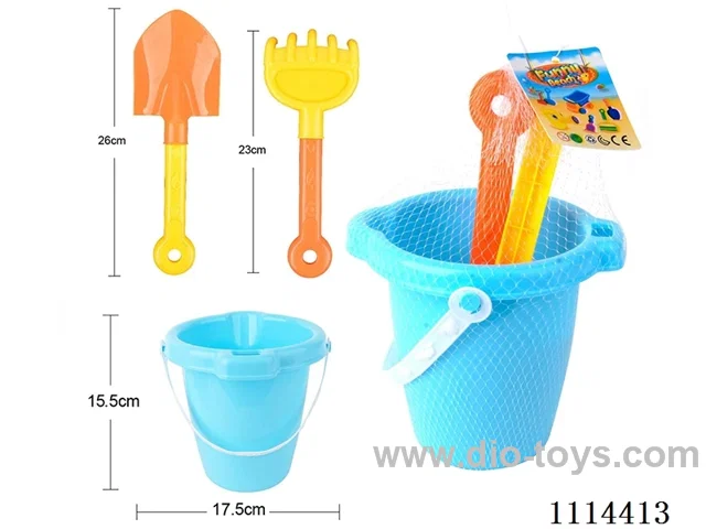 Beach bucket (3-piece set)