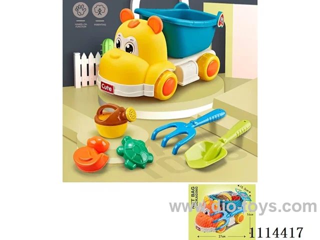 beach toys
