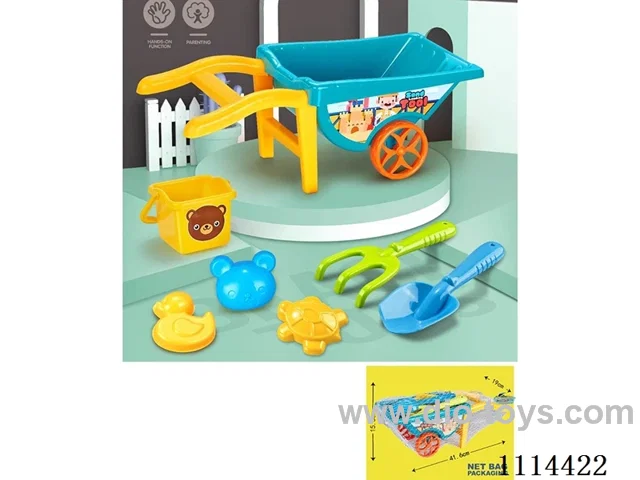 beach toys