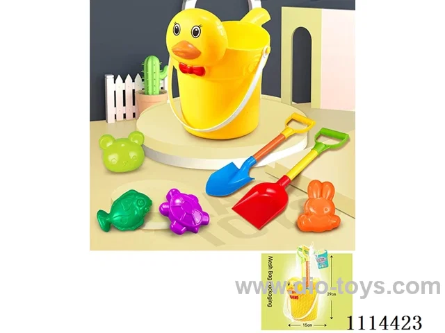 beach toys