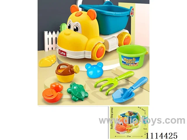 beach toys