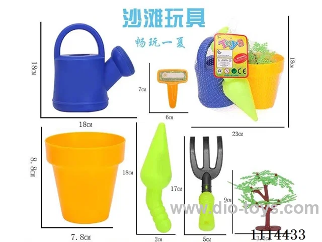 beach toys