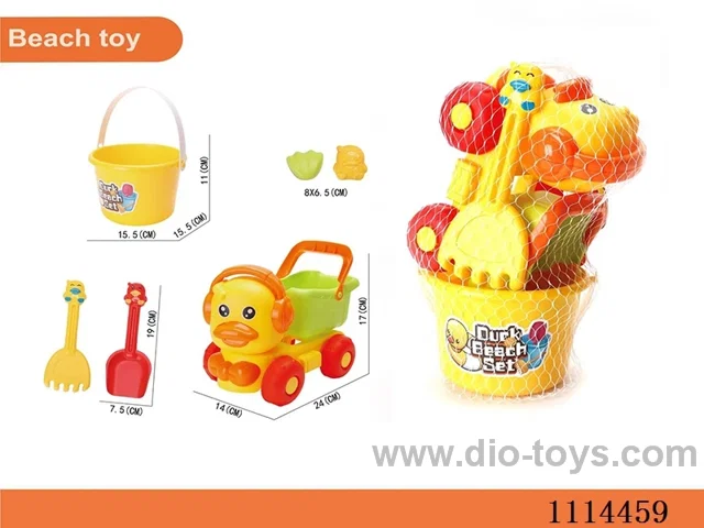 beach toys
