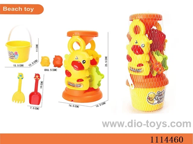 beach toys