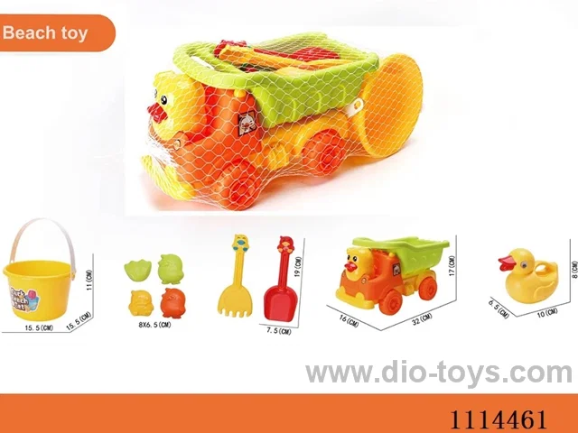 beach toys