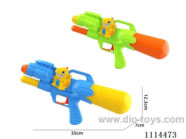 water gun