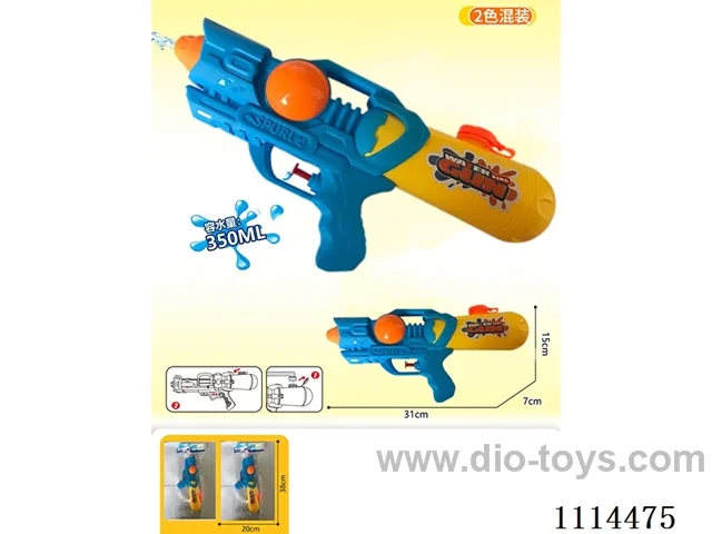 water gun