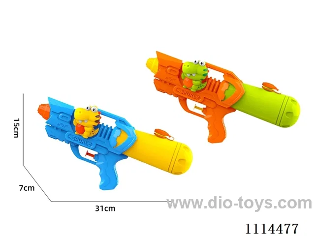 water gun