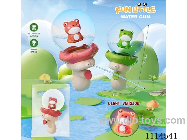 water gun with light