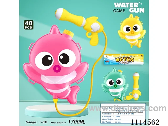 water gun Range 7-8 meters, capacity 1700ML