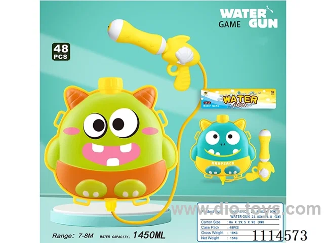 water gun Range 7-8 meters, capacity 1450ML