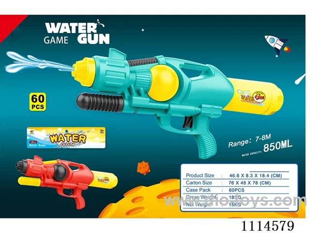 water gun Range 7-8 meters, capacity 850ML