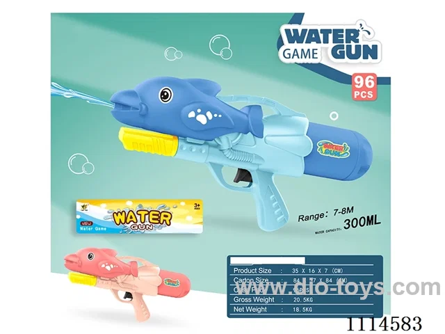 water gun Range 7-8 meters, capacity 300ML