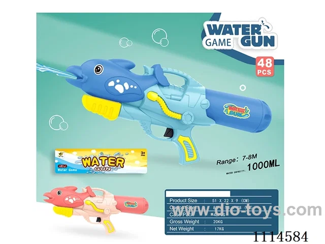 water gun Range 7-8 meters, capacity 1000ML