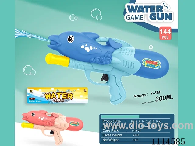 water gun Range 7-8 meters, capacity 300ML