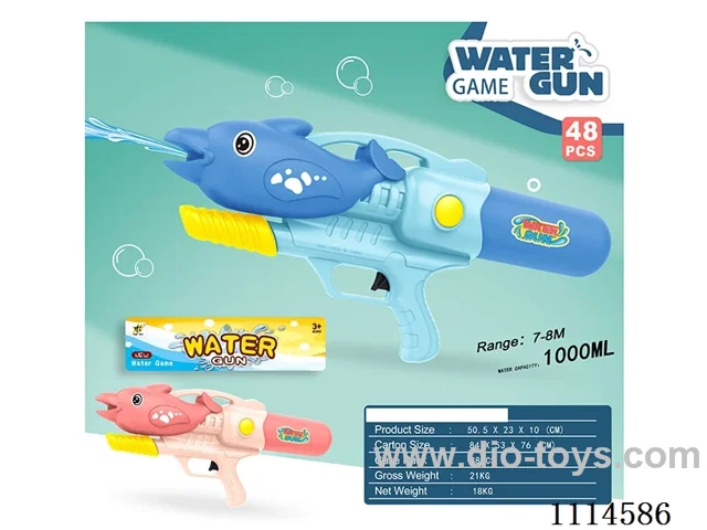 water gun Range 7-8 meters, capacity 1000ML