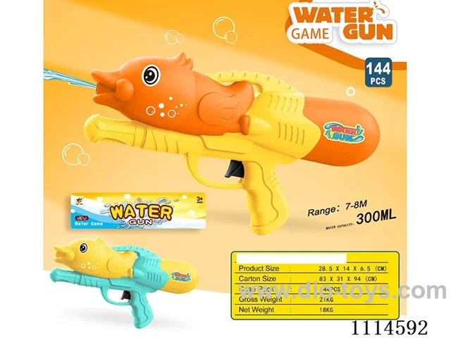 water gun Range 7-8 meters, capacity 300ML