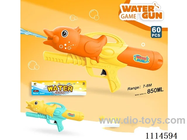 water gun Range 7-8 meters, capacity 850ML