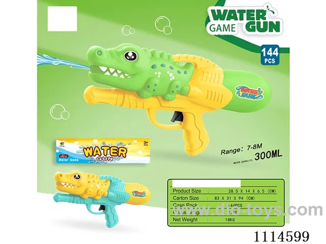 water gun Range 7-8 meters, capacity 300ML
