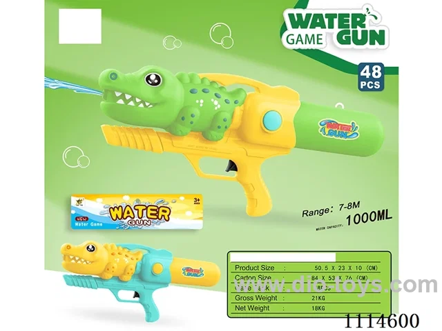water gun Range 7-8 meters, capacity 1000ML
