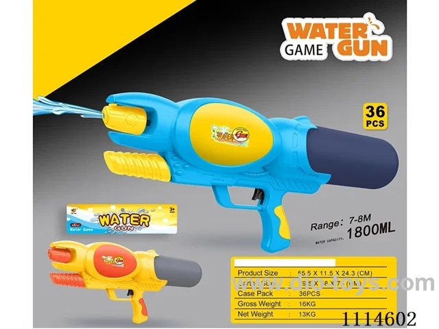 water gun Range 7-8 meters, capacity 1800ML