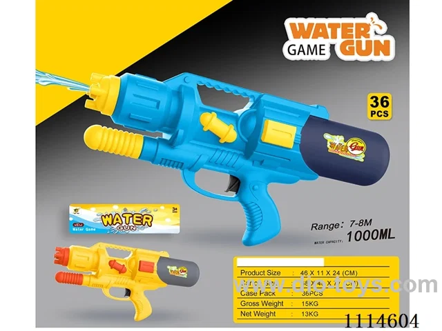 water gun Range 7-8 meters, capacity 1000ML