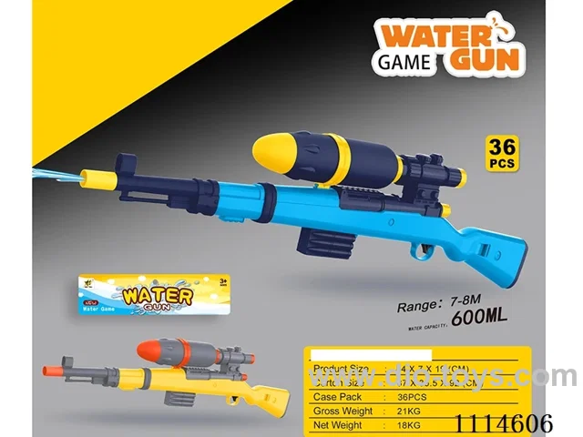 water gun Range 7-8 meters, capacity 600ML