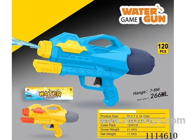 water gun Range 7-8 meters, capacity 266ML