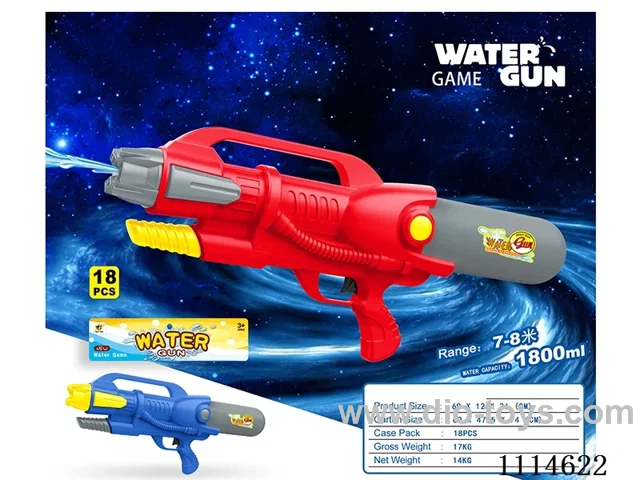 water gun Range 7-8 meters, capacity 1800ML