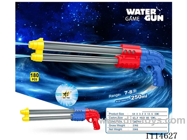 water gun Range 7-8 meters, capacity 250ML