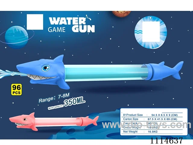 water gun Range 7-8 meters, capacity 350ML