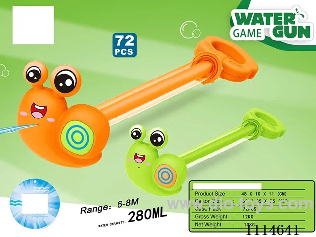 water gun Range 6-8 meters, capacity 280ML
