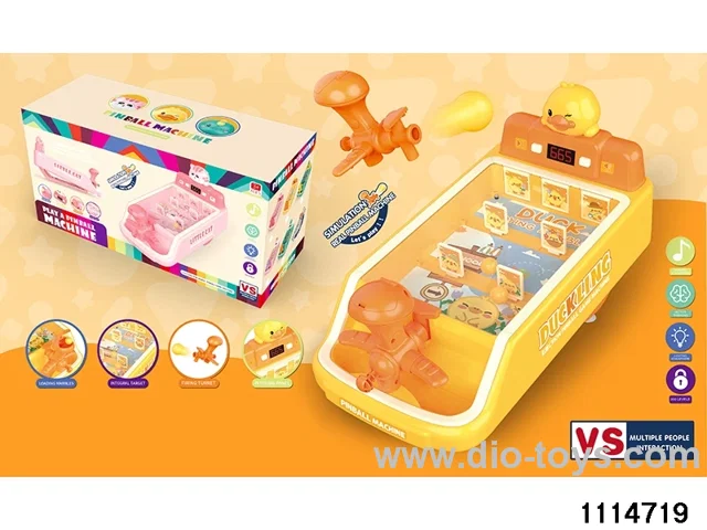 game console