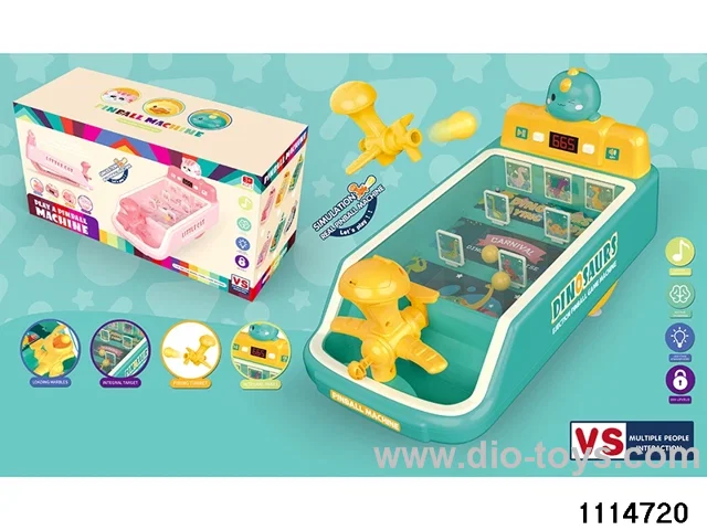 game console