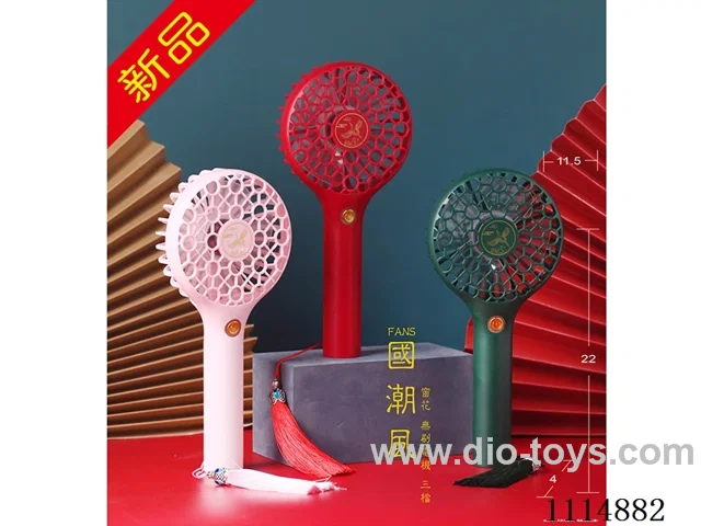 B/O fan three gears wind