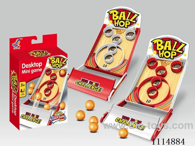 Ball toss