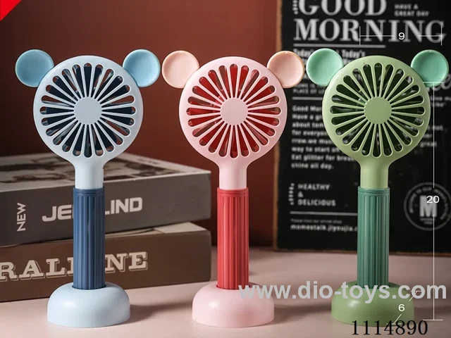 B/O fan three gears wind