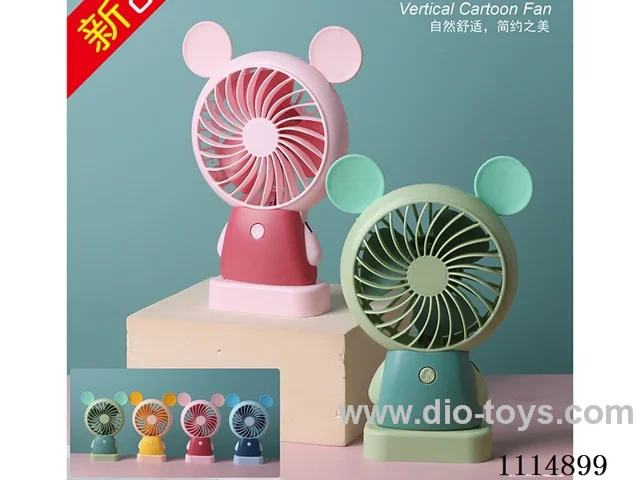 Lithium fan with light