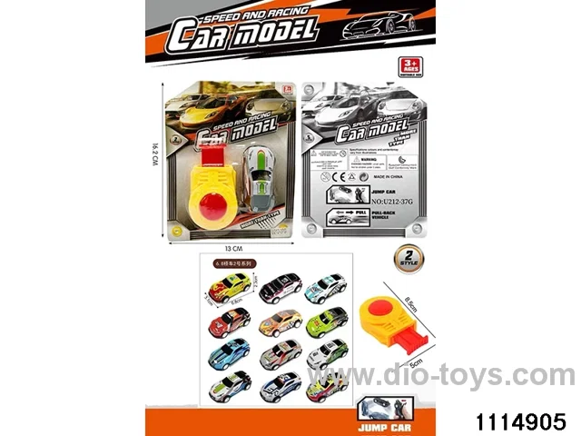 ejection pull back car