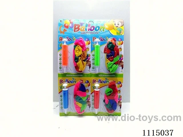 Balloon set