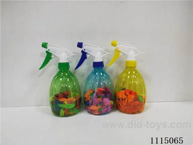 Little watering can balloon