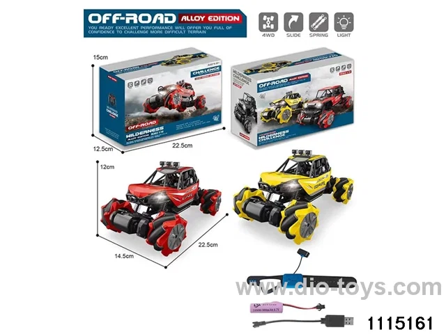 Alloy RC Car