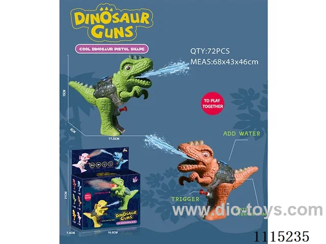 water gun