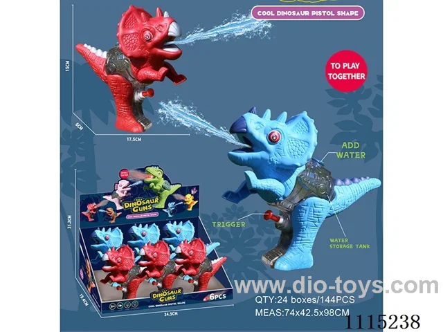 water gun