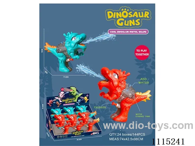 water gun