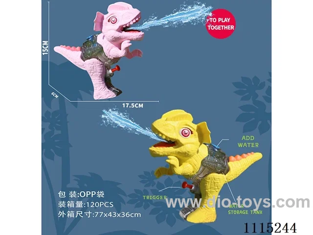 water gun