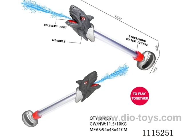 water gun