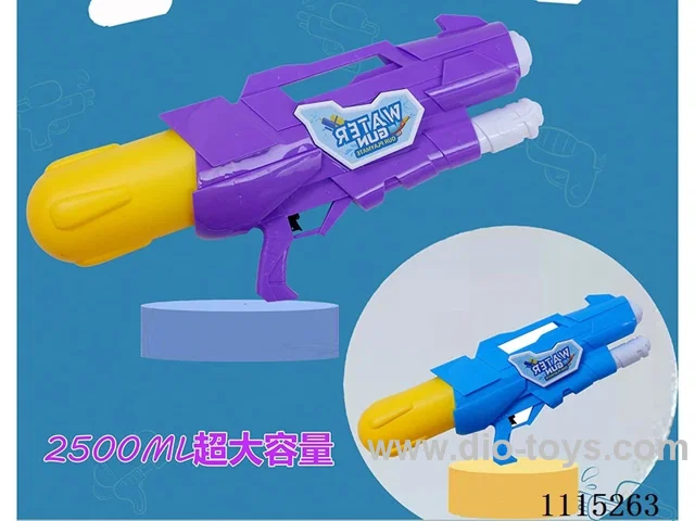 water gun