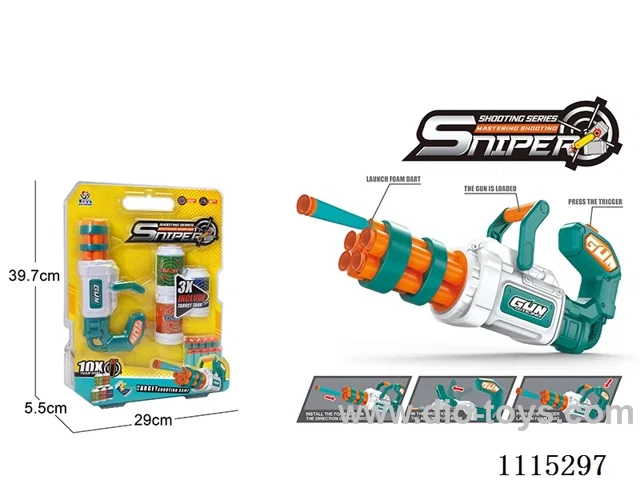 soft bullet gun